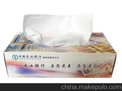 纸杯,青青纸制品,徐州纸杯厂家图片,纸杯,青青纸制品,徐州纸杯厂家图片大全,徐州青青纸制品-