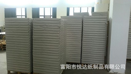 太阳纸杯淋膜纸供应 富阳市悦达纸制品的专业之选